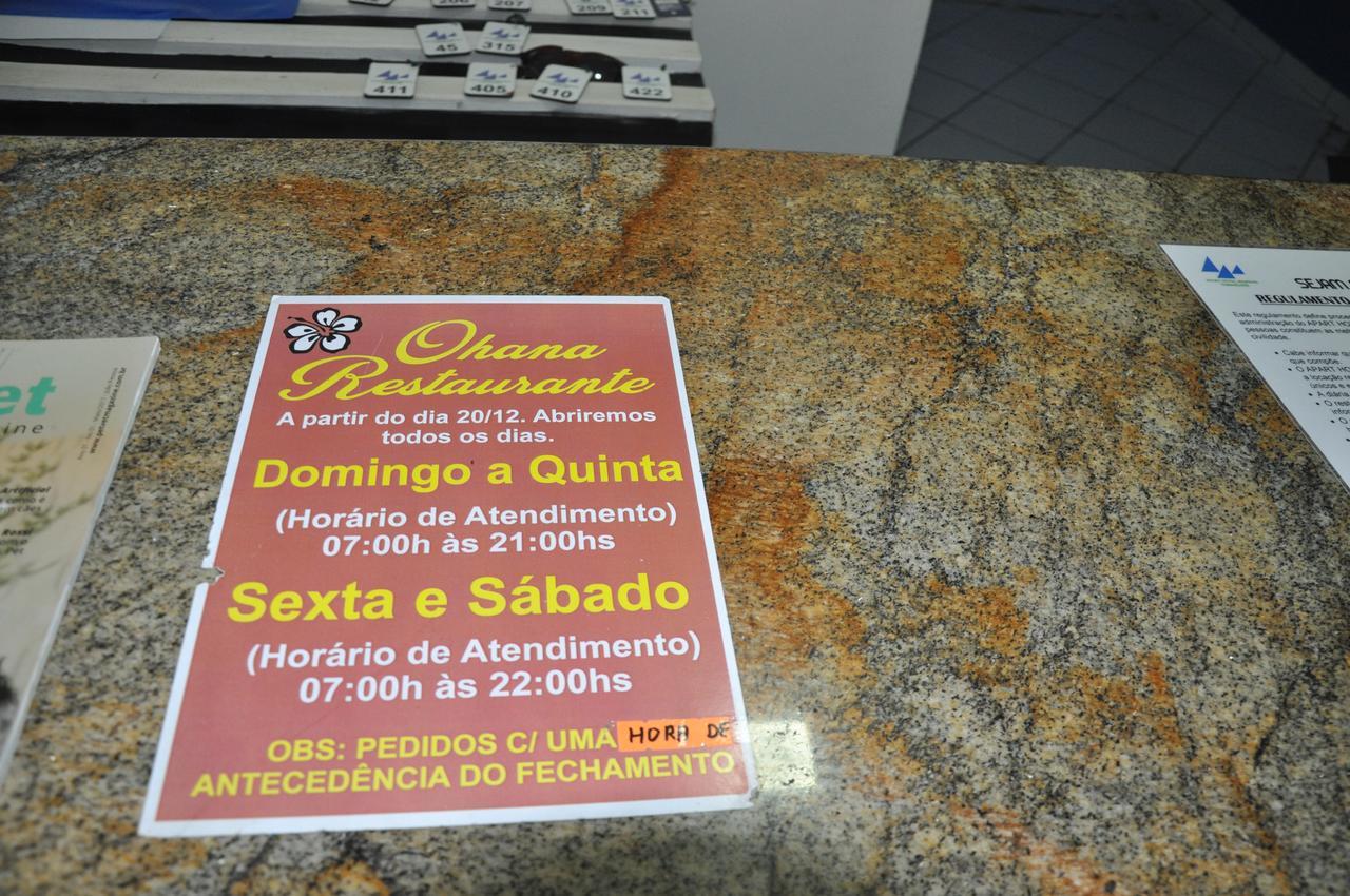 Appartamento Marinas de Tamandaré 102 Esterno foto